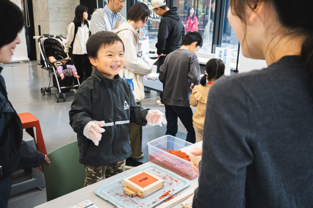 news ritsumeikan global week